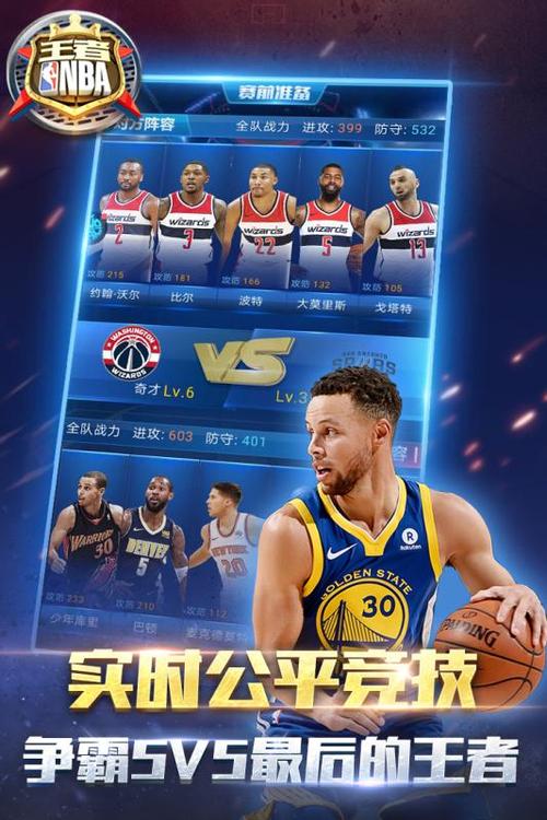 內線持續壓