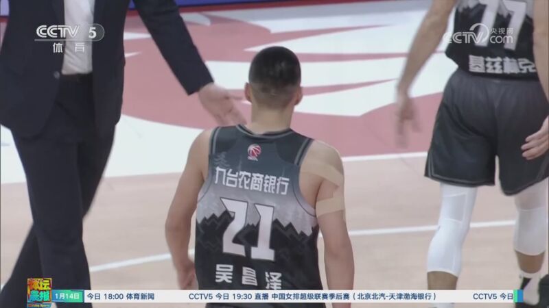 球率高达