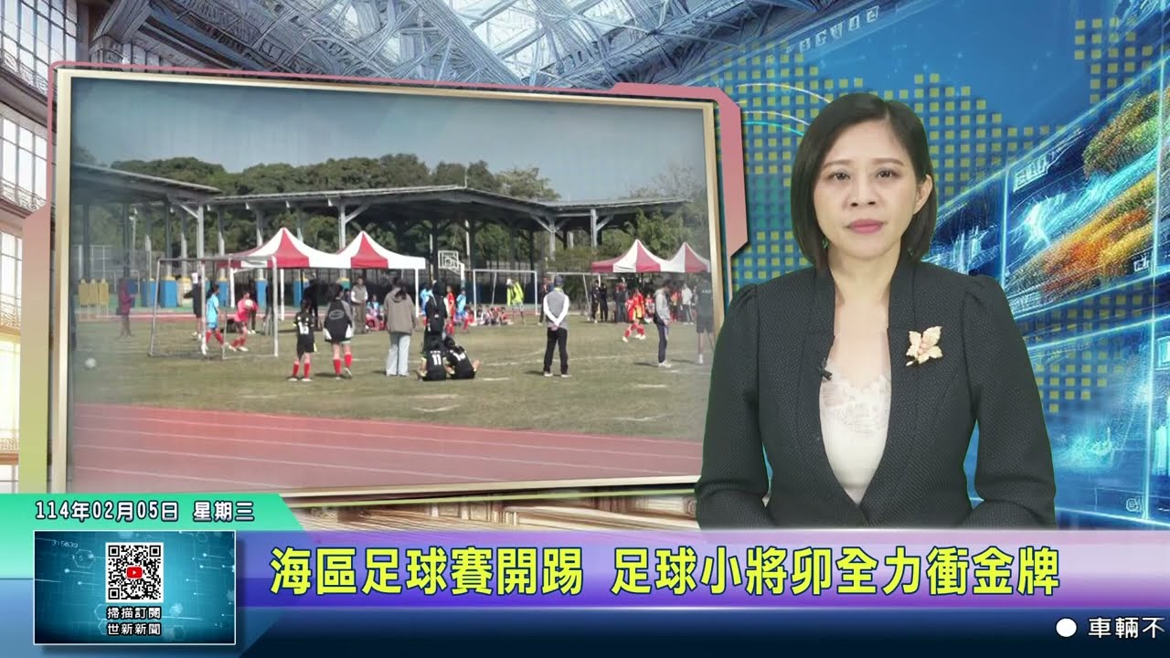 北控僅依賴