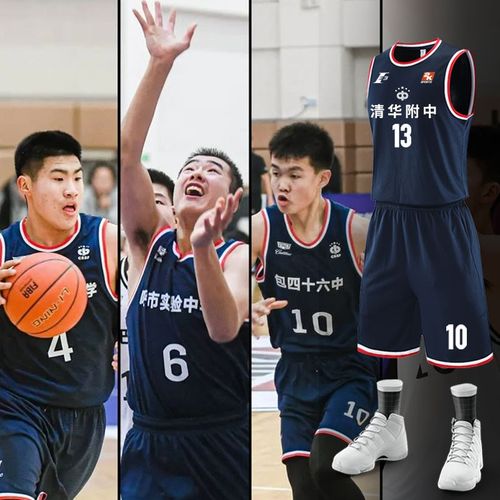 的几个问题
