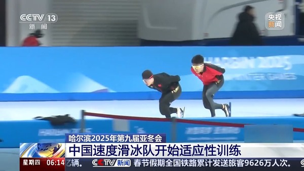 稳定的手感